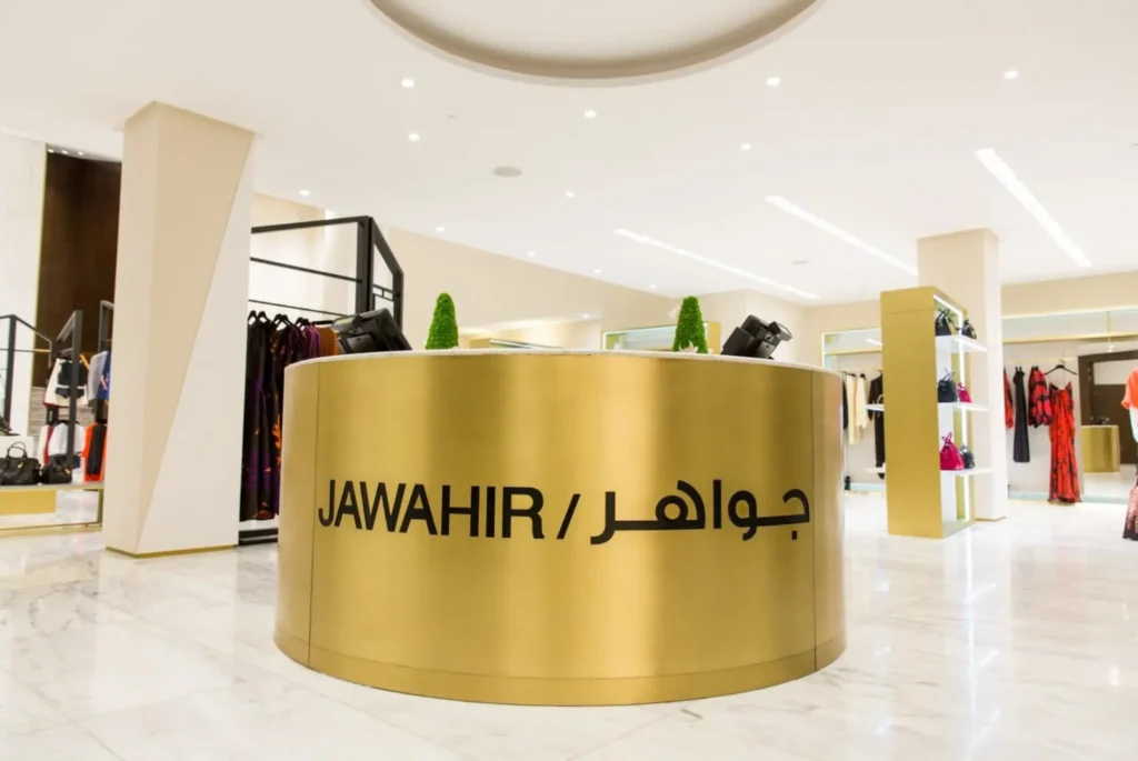 Jawahir store-1-min